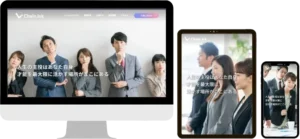 chaln/シャルン様のモックアップ画像